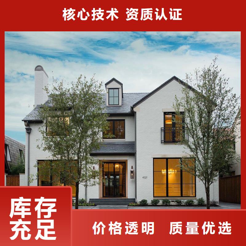 砖混结构哪些墙可以拆实体大厂本地施工队