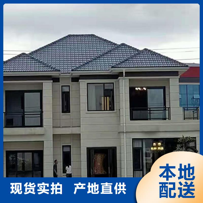 重钢结构房屋的优缺点学校本地施工队