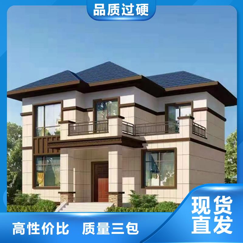 自建房可以抵押贷款吗可定制就选蚌埠伴月居