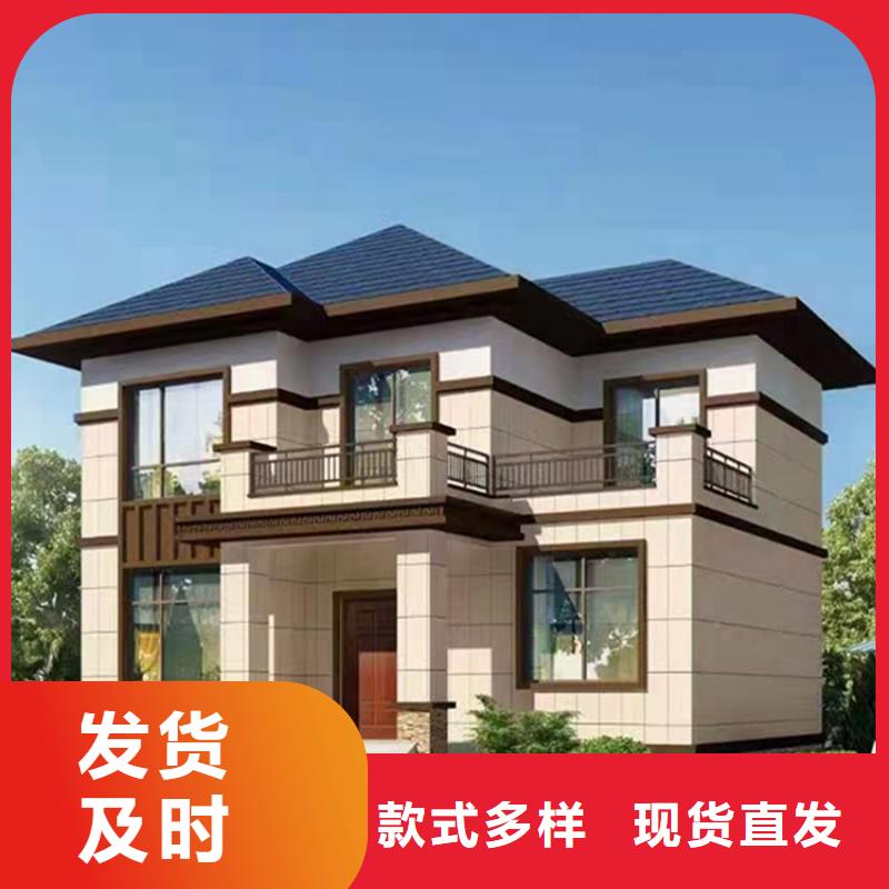 砖混结构哪些墙可以拆库存充足本地公司