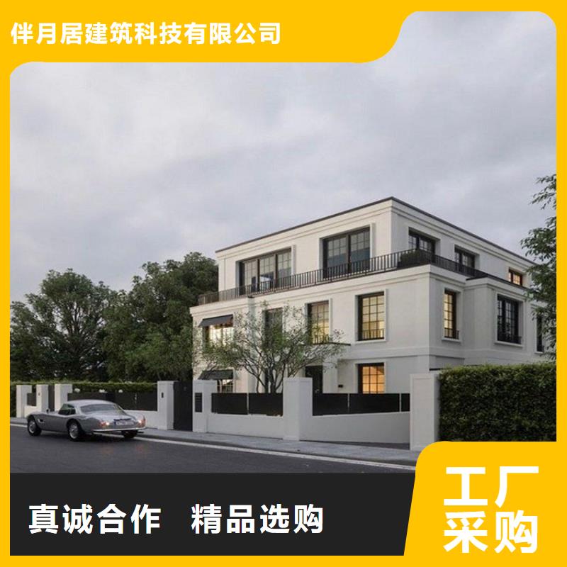 砖混结构房屋耐火等级是多少直供厂家本地公司
