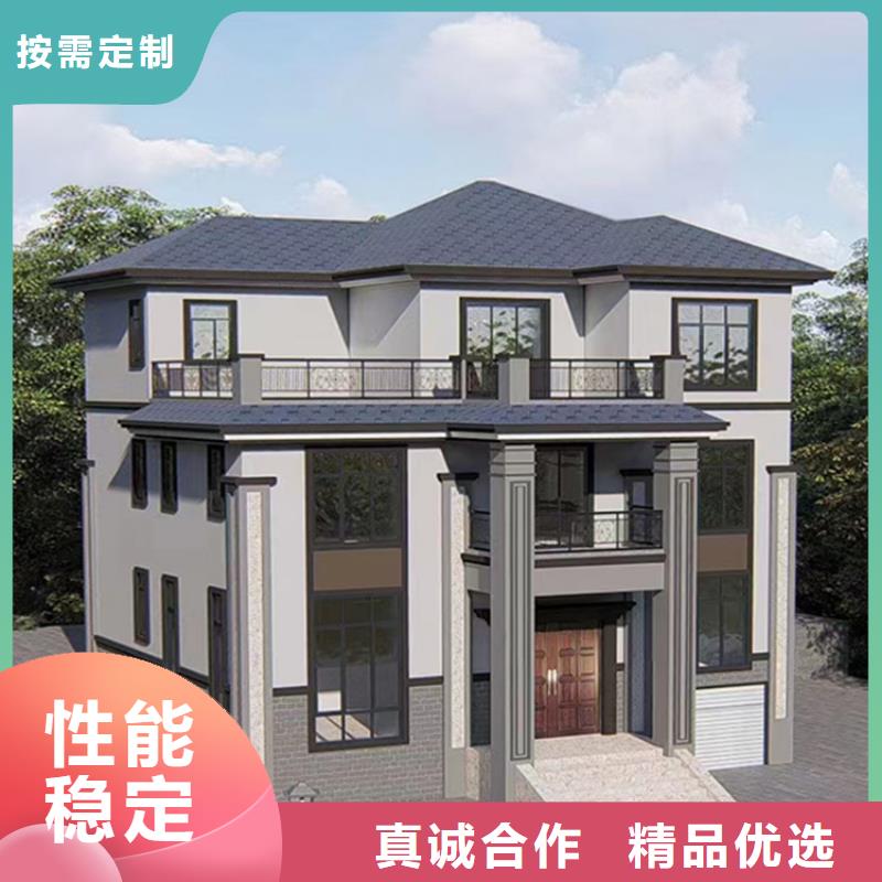 轻钢别墅实力雄厚品质保障