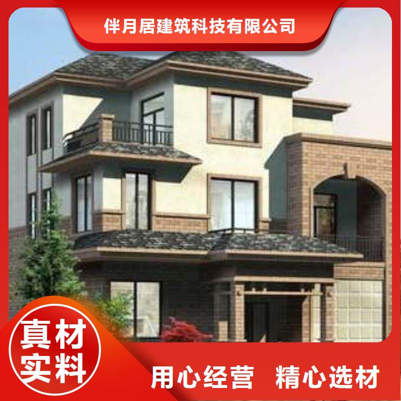 什么是砖混结构房屋供应本地施工队