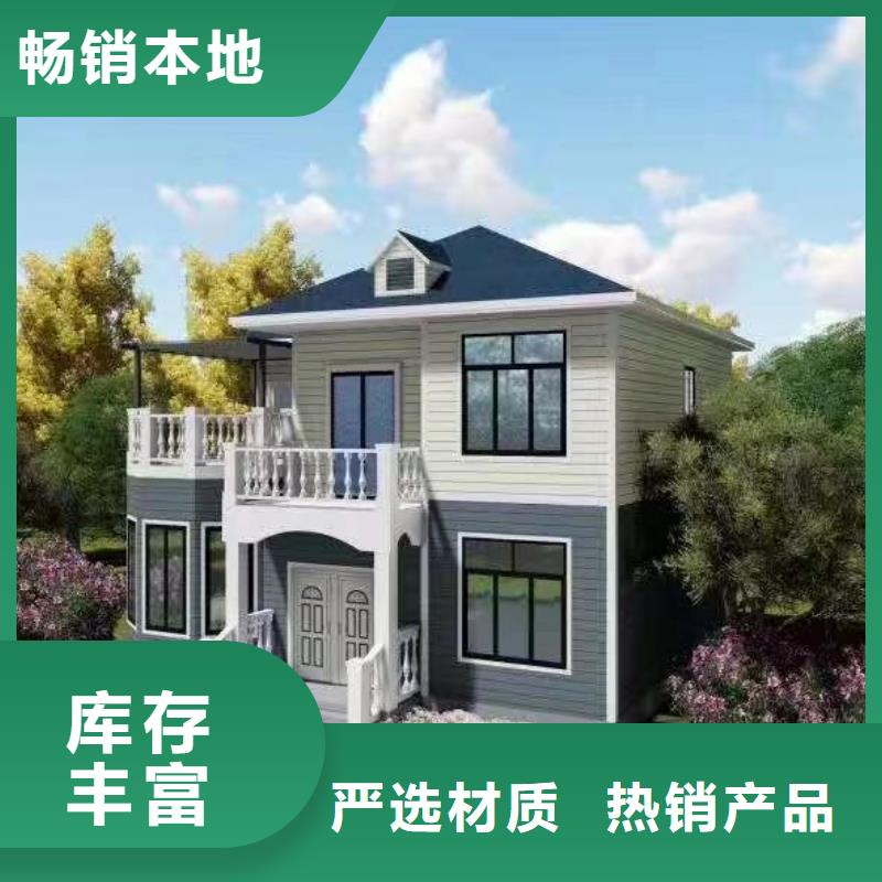 砖混自建房多少钱一平米无中间商本地公司