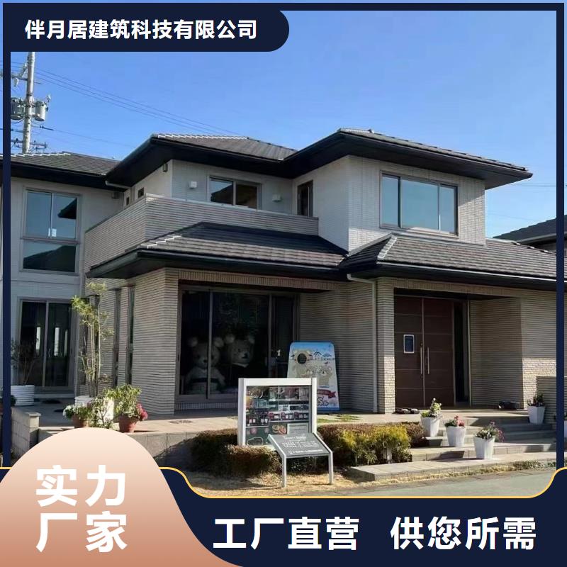 重钢自建房施工视频质量优本地施工队