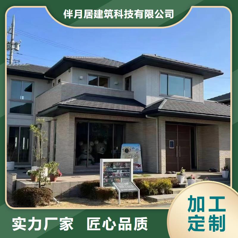 重钢自建房公司直销价格本地公司
