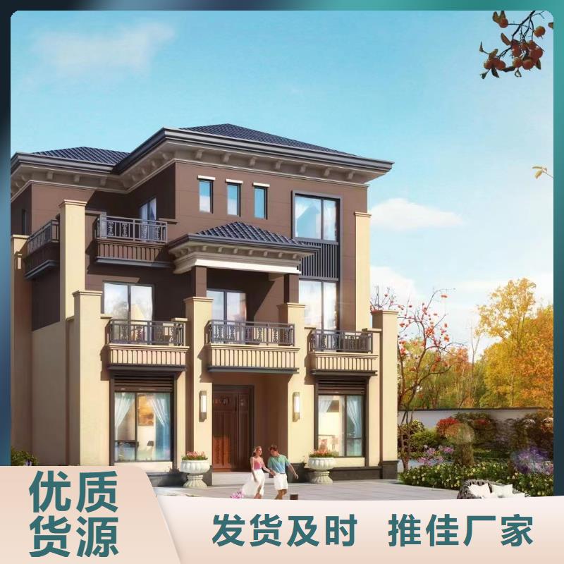 砖混结构口碑好本地施工队