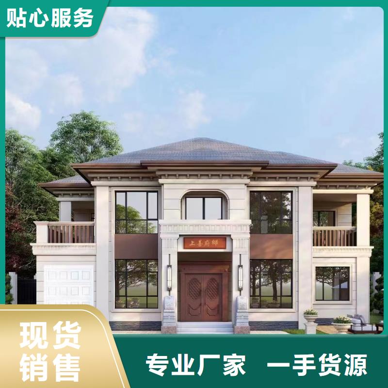 重钢结构房屋墙体用什么材料安装本地公司