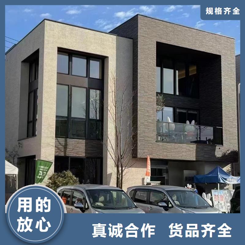  轻钢别墅实时报价