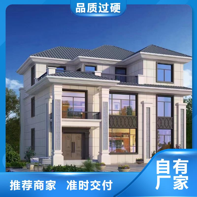 砖混自建房大梁一端没放在结构柱上出厂价格本地施工队