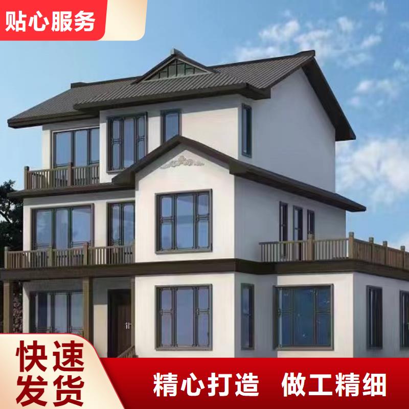 重钢自建房公司厂家价格本地企业