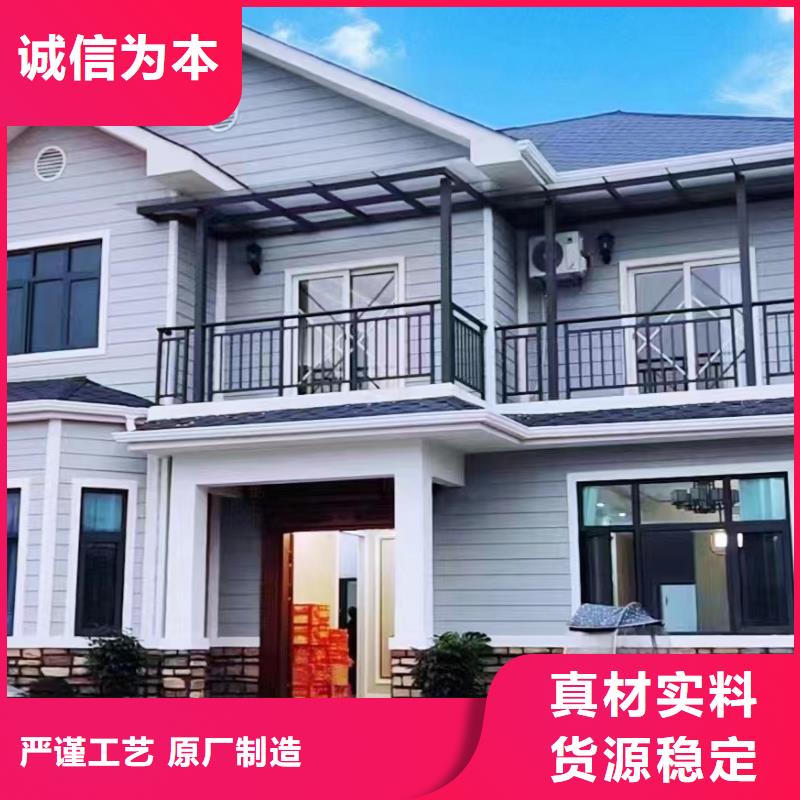 重钢自建房施工视频放心购买本地施工队