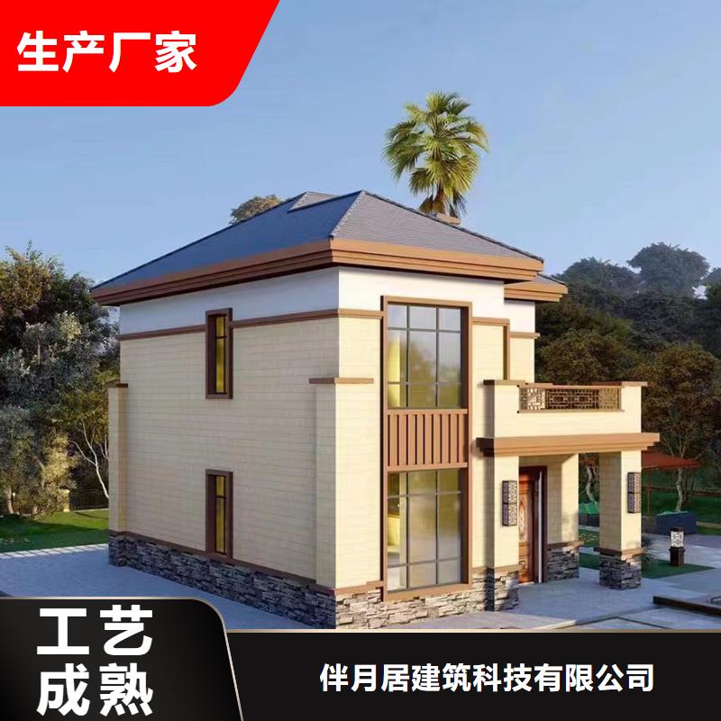 轻钢别墅120平米造价现货价格多种材料可重复使用