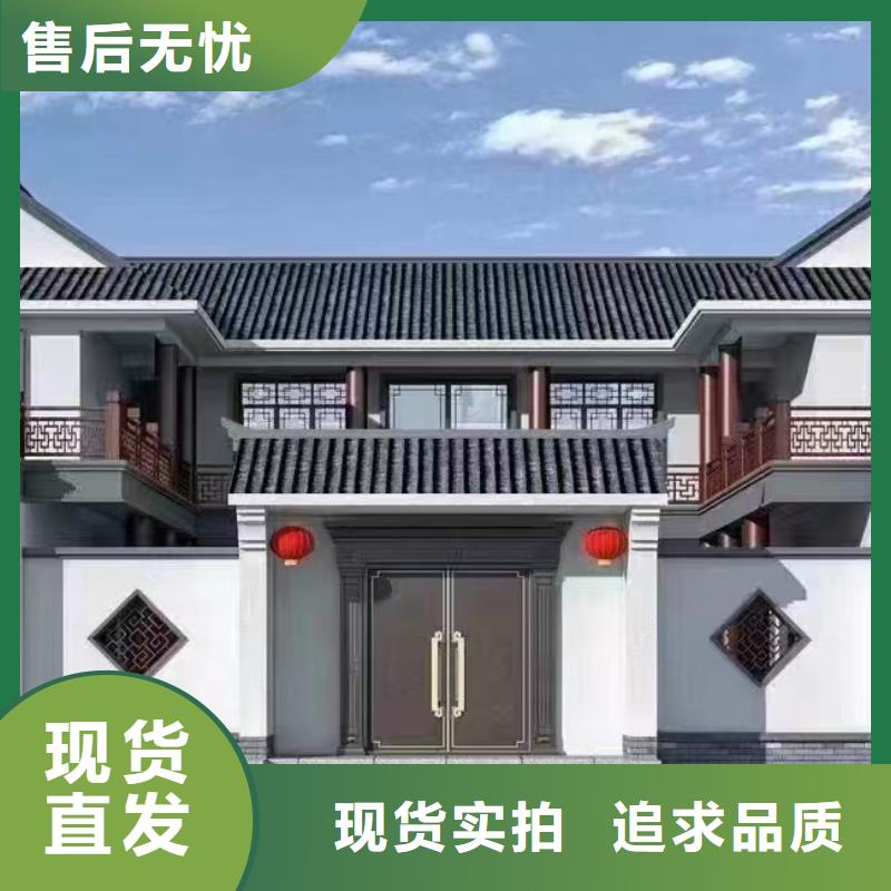 独栋私家别墅低价出售生产轻钢装配式建造