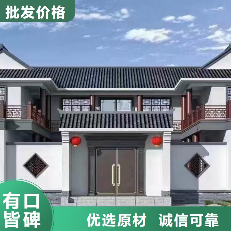 重钢结构房屋的多少钱一平方靠谱厂家本地施工队