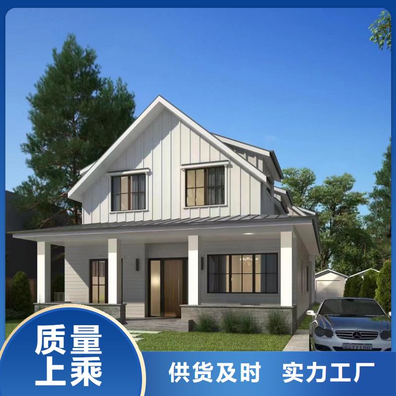 农村土木或砖混结构房屋诚信厂家本地公司