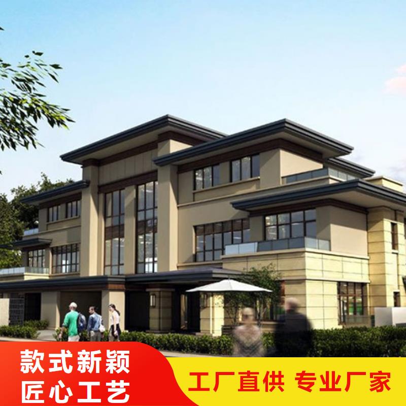 砖混自建房跨度订制本地公司