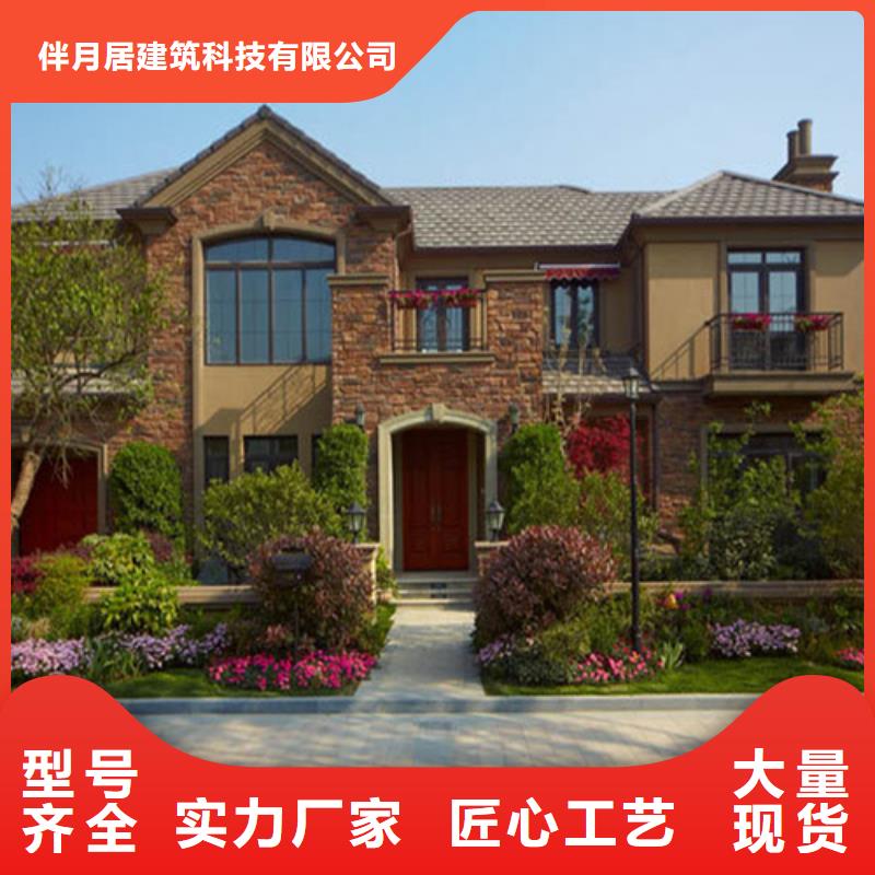重钢结构房屋品质放心本地施工队