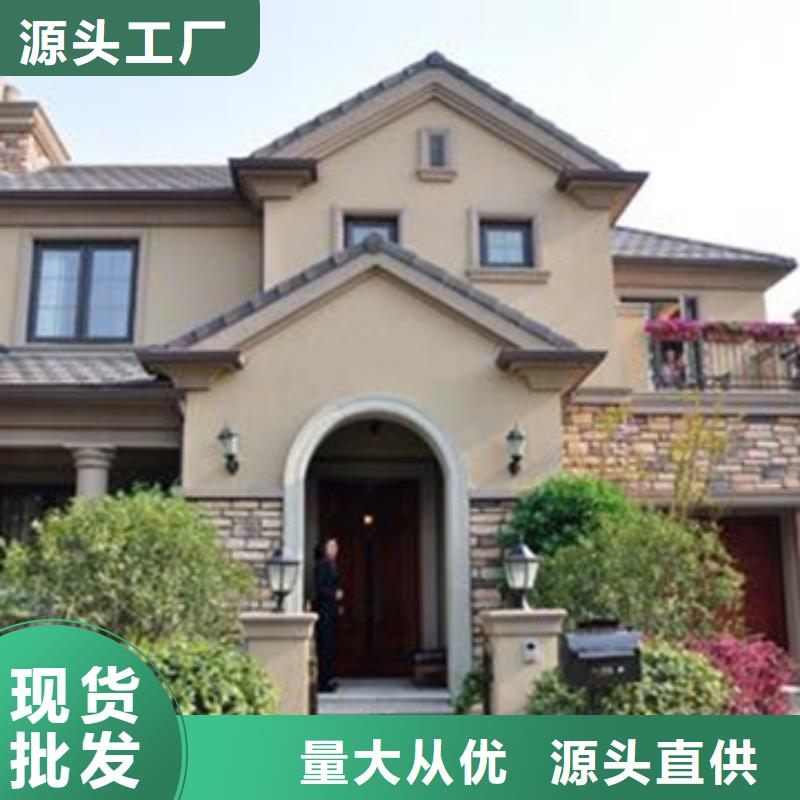 砖混自建房寿命多少年了解更多本地公司