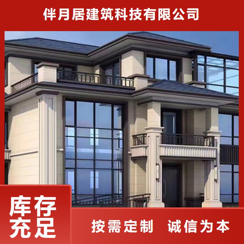 砖混结构房屋耐火等级是多少直供厂家本地公司