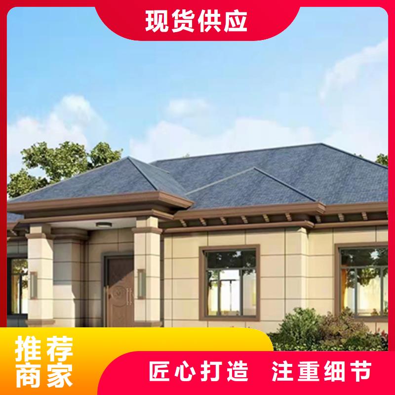 轻钢别墅100平米要多少钱自建房一层耐用吗