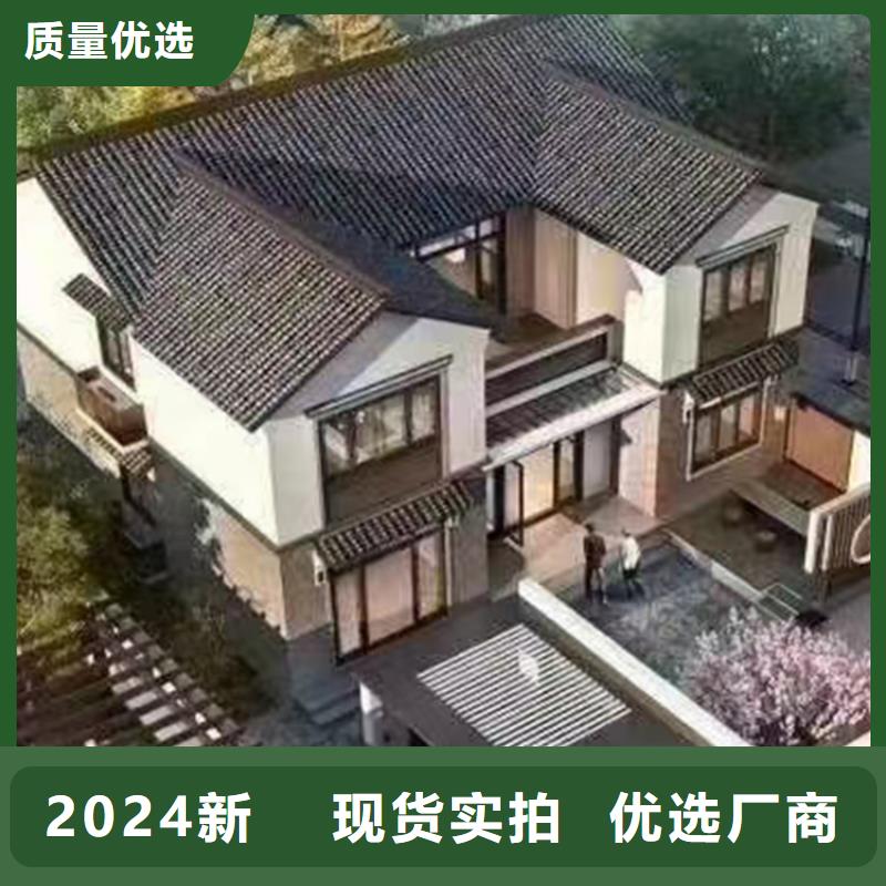 轻钢房市场施工工艺