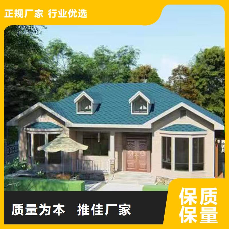 轻钢房电话单价