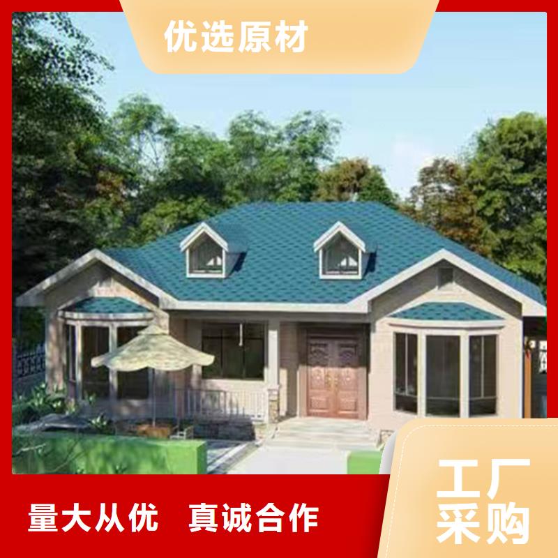 重钢自建房农村适用吗来样定制本地施工队