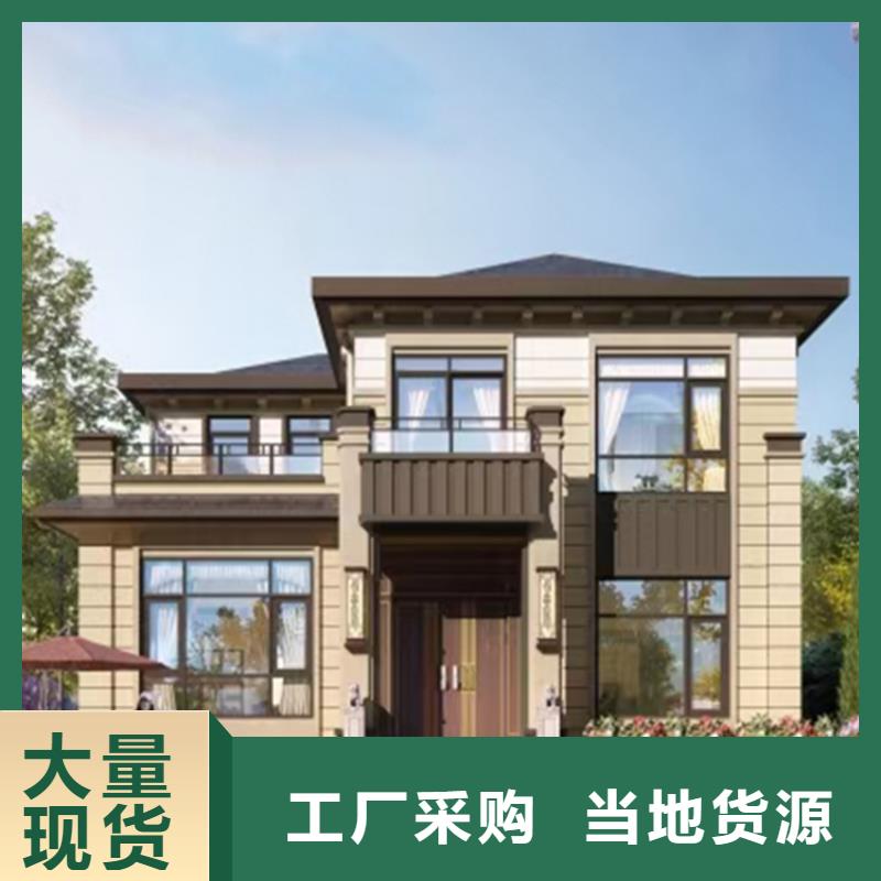 重钢自建房会生锈吗团队本地施工队