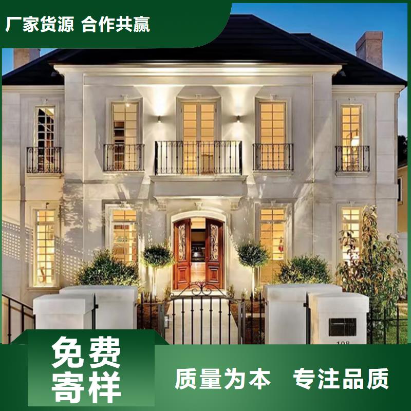 砖混结构房屋如何加固现货直供本地企业