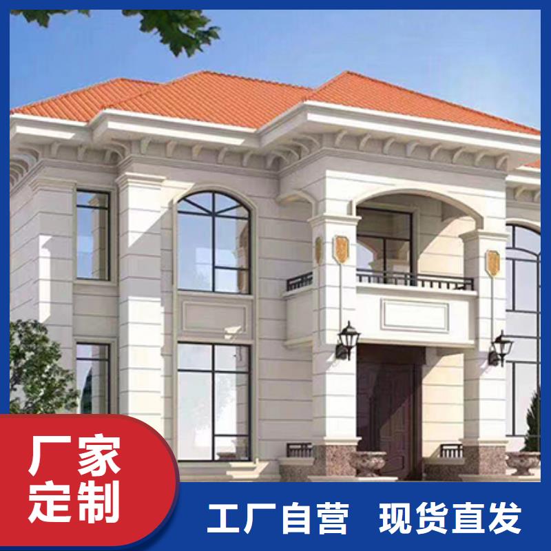 重钢自建房农村适用吗厂家报价本地施工队