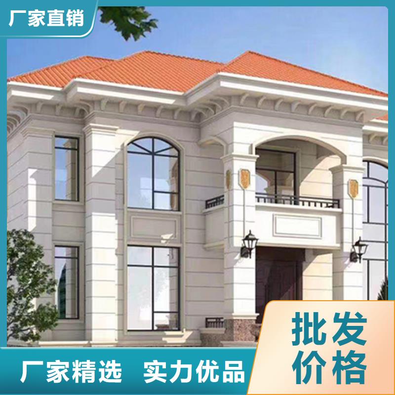 砖混结构房屋和框架结构房屋的区别制造厂家本地企业