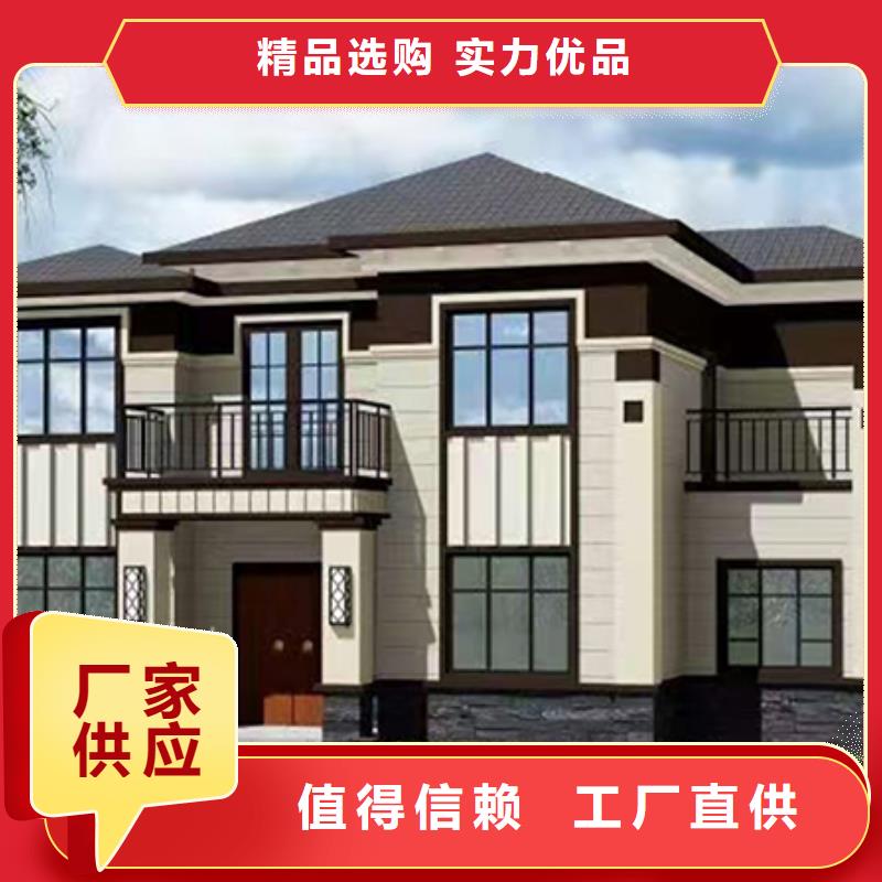 砖混结构的房子寿命生产厂家本地企业