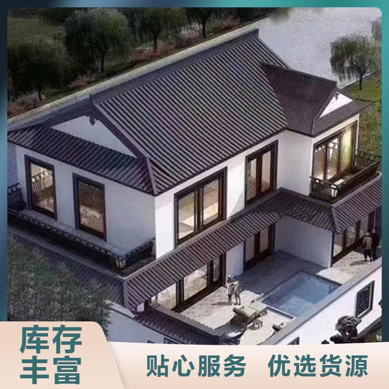 重钢自建房缺点定制价格本地施工队