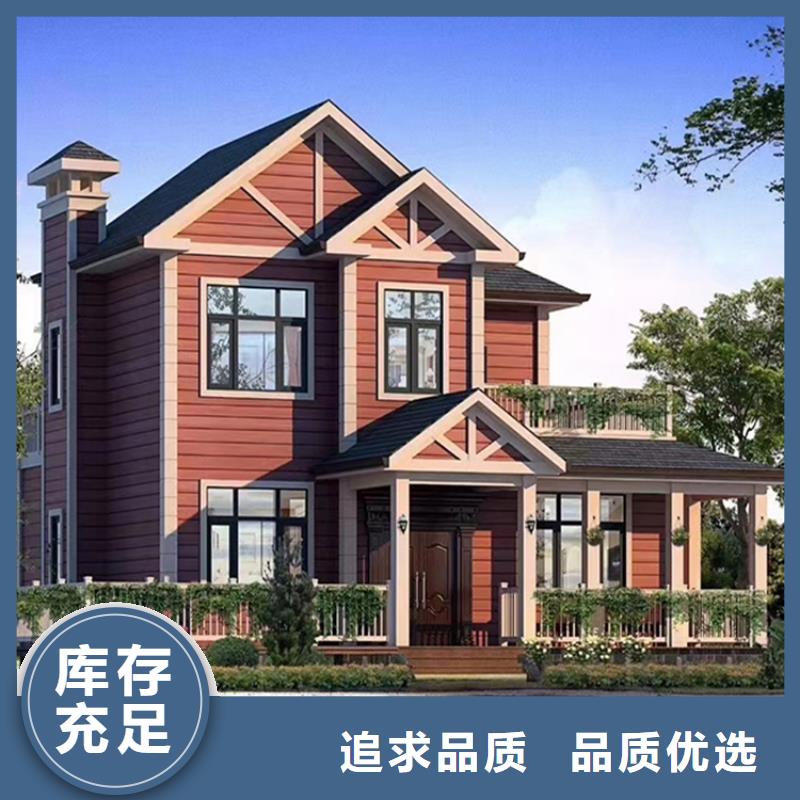 砖混结构房屋如何加固供应本地公司