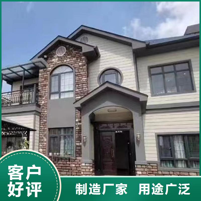 重钢自建房会生锈吗发货及时本地公司