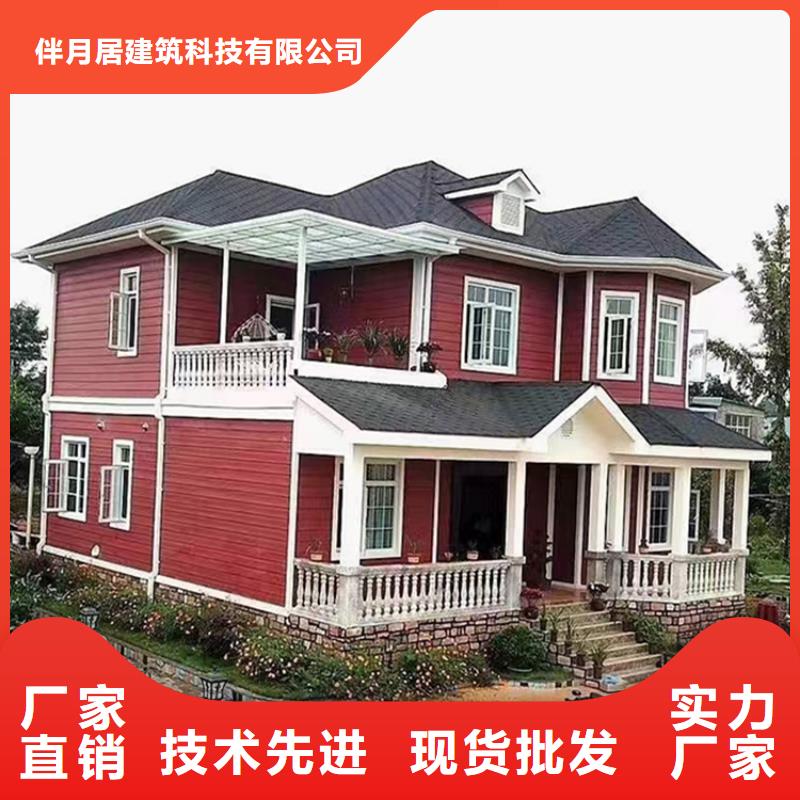 砖混结构哪些墙可以拆实体大厂本地施工队