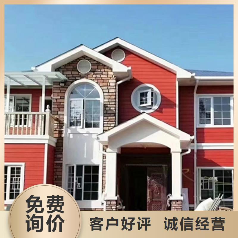 砖混结构拆墙加固梁厂家直销本地公司