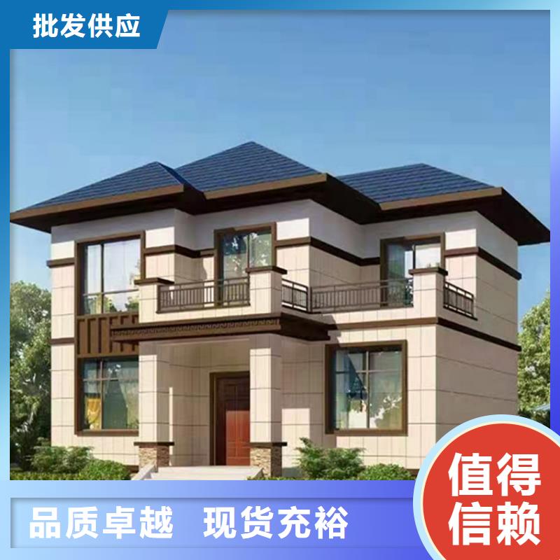 砖混自建房大梁一端没放在结构柱上全国走货本地企业
