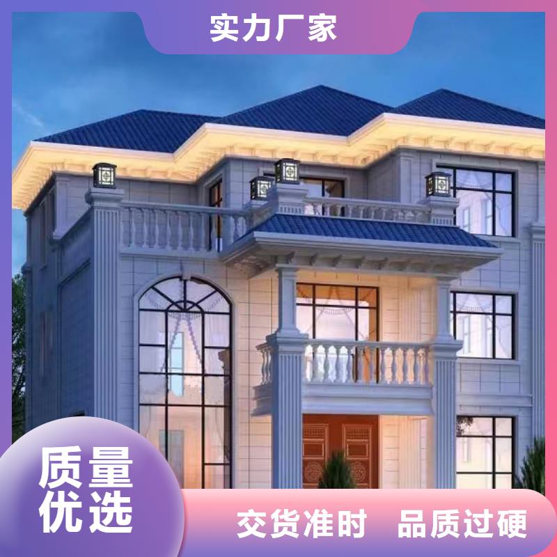 砖混结构特点出厂价格本地公司