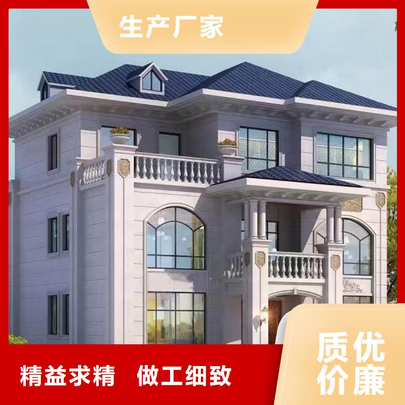 砖混结构房屋如何加固现货直供本地企业