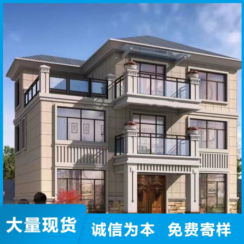 砖混自建房材料清单10年经验本地施工队
