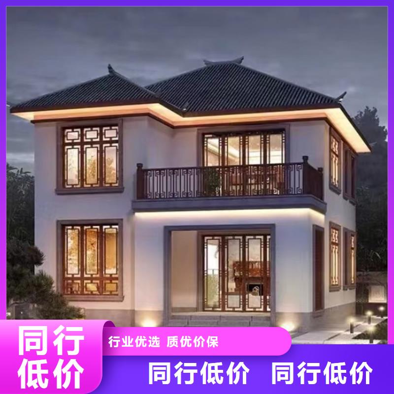 砖混结构房屋种类齐全本地公司
