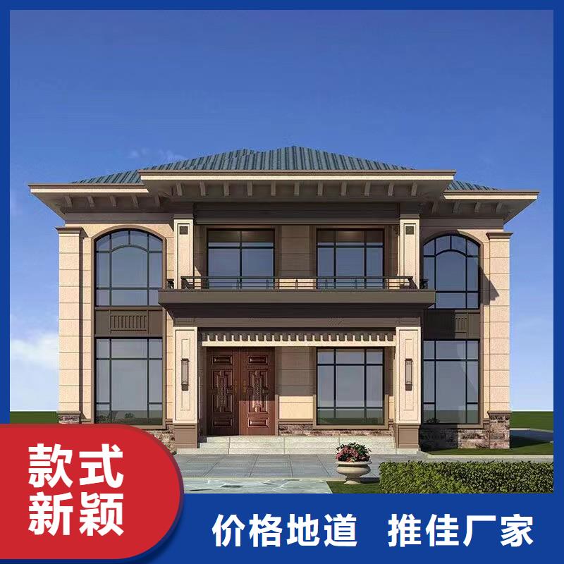 轻钢别墅120平米造价现货价格多种材料可重复使用