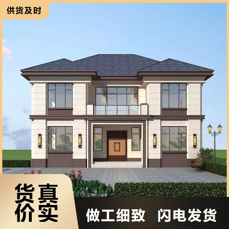 重钢结构房屋寿命多长时间型号全本地企业