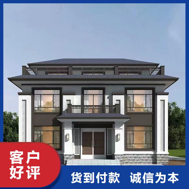 砖混结构现货直供本地施工队
