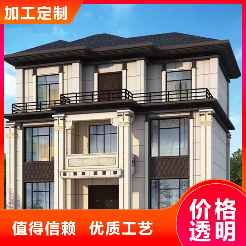 砖混结构房屋和框架结构房屋的区别制造厂家本地企业