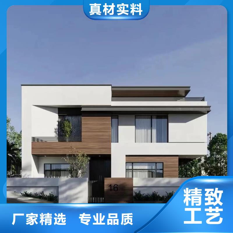 【轻钢别墅】-轻钢房屋产地货源