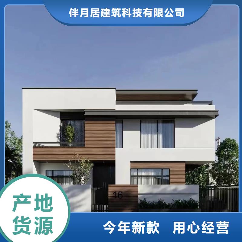砖混结构房屋安装本地施工队