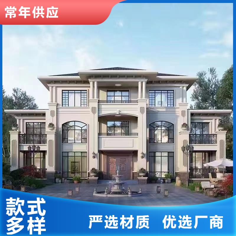 重钢结构房屋建造价格询问报价本地企业